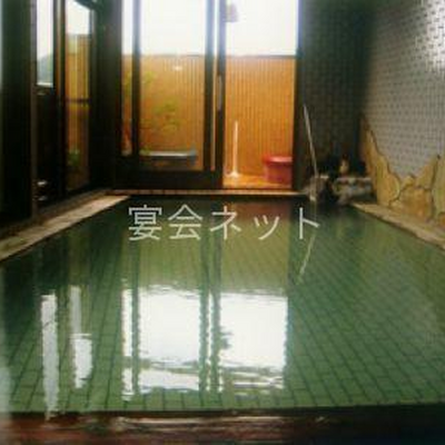 大浴場 - 旅の宿　斉川