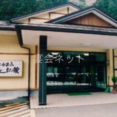 外観 - 北新館