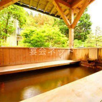 露天風呂 - 北新館