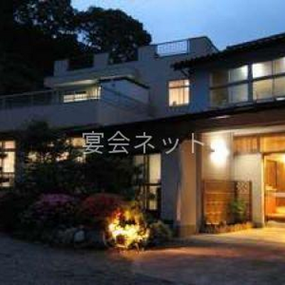 外観 - 衣笠温泉旅館