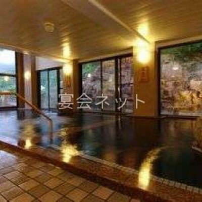 ６階大浴場「淵の湯」 - 土湯温泉　ホテル山水荘