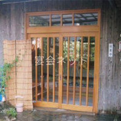 Shop 1162 0