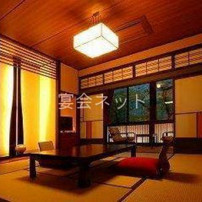 別館　和モダン客室 - 鳥越の宿　三楽園
