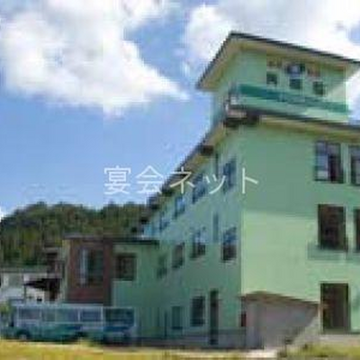 外観 - 南郷温泉共林荘
