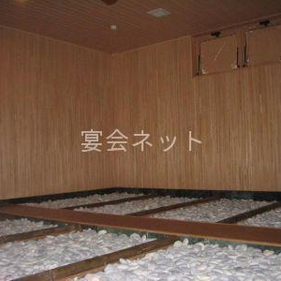 岩盤浴 - 南郷温泉共林荘