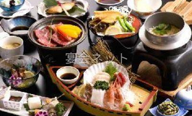 料理 - ゆけむり温泉　ゆ～遊