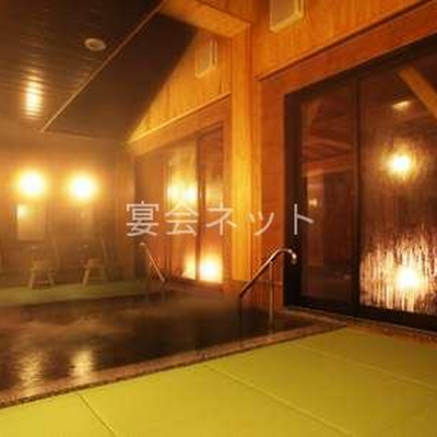 大浴場 - 旬彩の宿　緑水亭