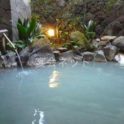 露天風呂 - 名湯の宿雲仙いわき旅館