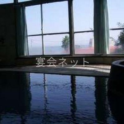 大浴場 - 旅館　海望荘