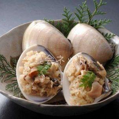 はまぐり - 荒磯温泉　荒磯館