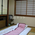 客室 - 大谷温泉かじか荘