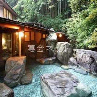 露天風呂 - 海潮荘