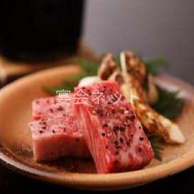料理 - 海潮荘