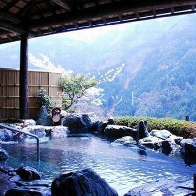 天空露天風呂　雲海の湯 - 新祖谷温泉　ホテルかずら橋