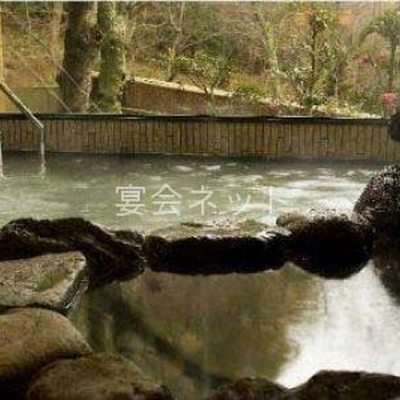 露天風呂 - 遊景の宿　平城