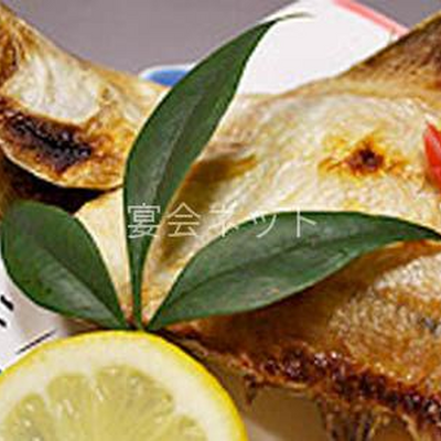カレイの姿焼き - 生地温泉たなかや
