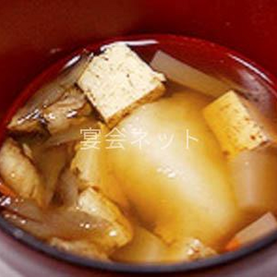生地郷土料理「越の浜汁」 - 生地温泉たなかや