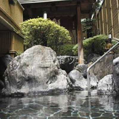 露天風呂「河童の湯」 - 宇奈月国際ホテル