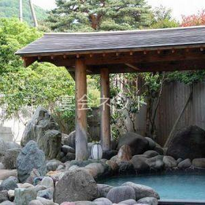 露天風呂 - 川金