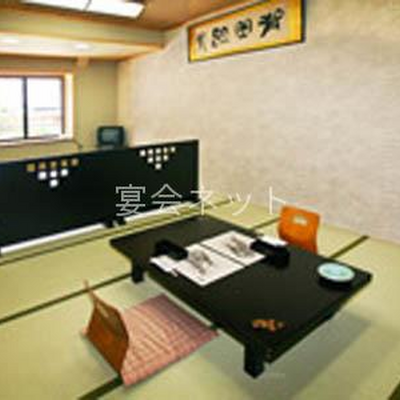 Shop 1312 5