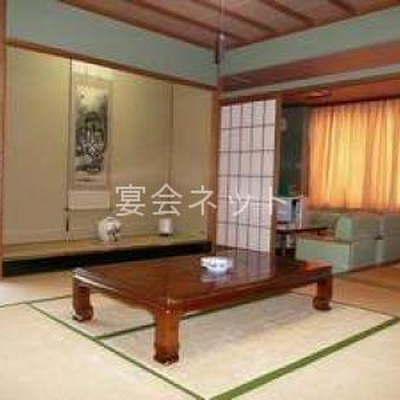 お部屋 - 鯰第一温泉ふじのや