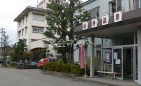 外観 - 佐野温泉