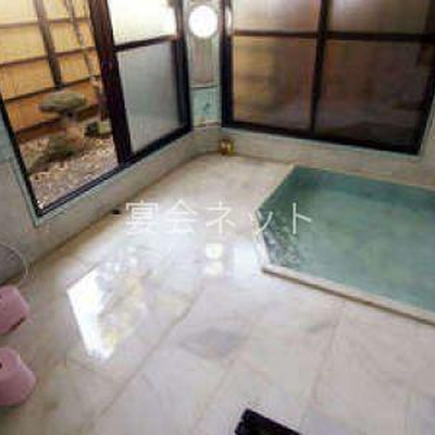 Shop 1347 2