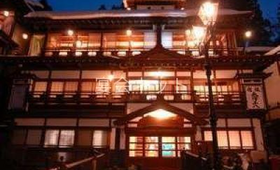 外観 - 旅館永澤平八