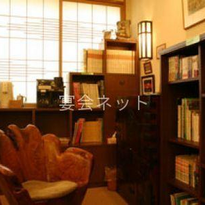 ロビー - あだたらの宿扇や