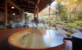 庭園露天 - ホテル華の湯