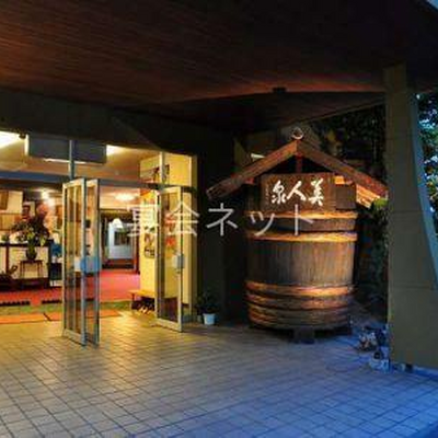 玄関 - 湯元　湯の川