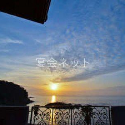 夕日 - 野母崎炭酸温泉 Alega軍艦島