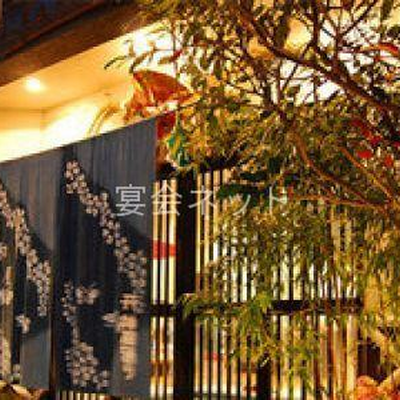 玄関 - 旅館　大和屋