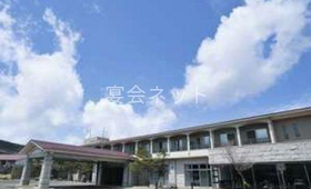 外観 - えびの高原荘