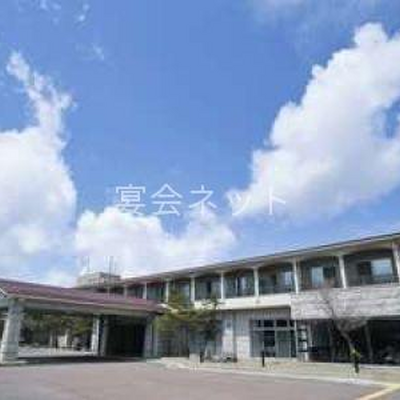 外観 - えびの高原荘