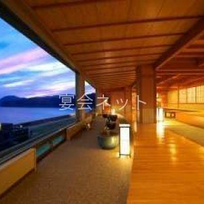ラウンジ - 稲取温泉　石花海