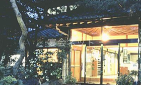 玄関 - 中村屋旅館