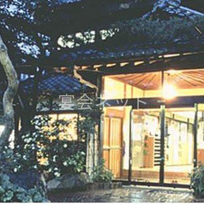 玄関 - 中村屋旅館