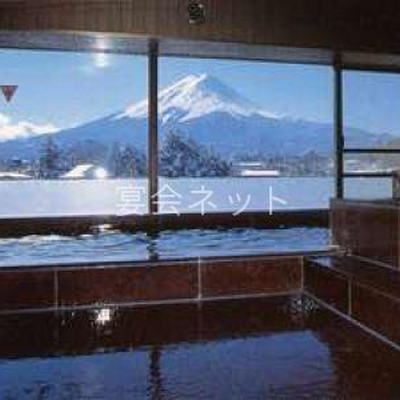 展望大浴場 - 湯けむり富士の宿　大池ホテル