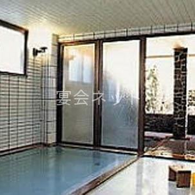 大浴場 - ホテルあずまし屋