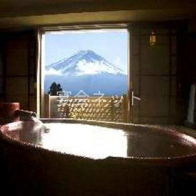 貸切風呂 - 富士レークホテル