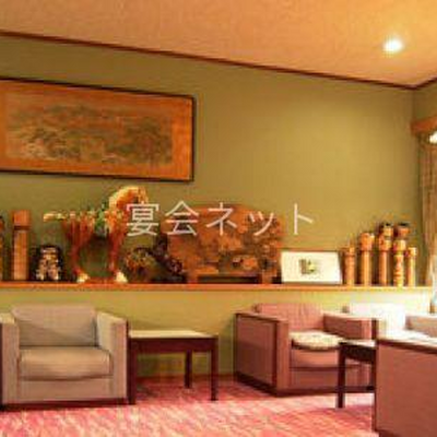 Shop 1450 4