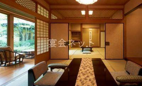 客室 - 離れの宿　よもぎ埜