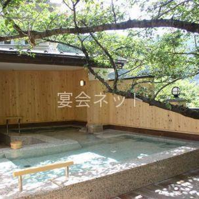 露天風呂 - 離れの宿　よもぎ埜