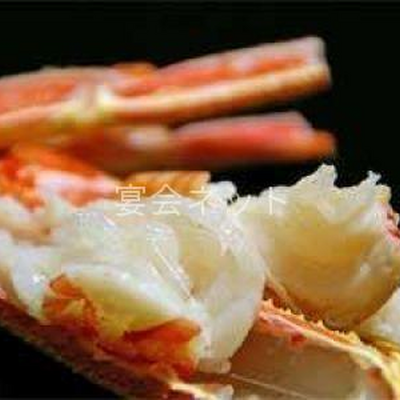 料理 - かみおか温泉嶽の湯