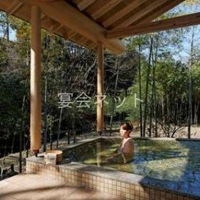 露天風呂 - うぐいす谷温泉　竹の葉