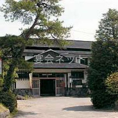外観 - 黒湯の高友旅館