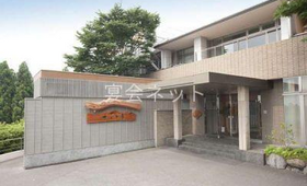 外観 - 絶景の宿　さくら亭