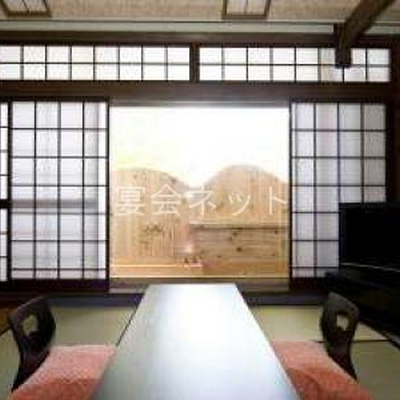 本館2階　檜の半露天風呂付和洋室「扇山」 - 絶景の宿　さくら亭