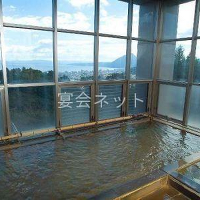 展望風呂 - 絶景の宿　さくら亭